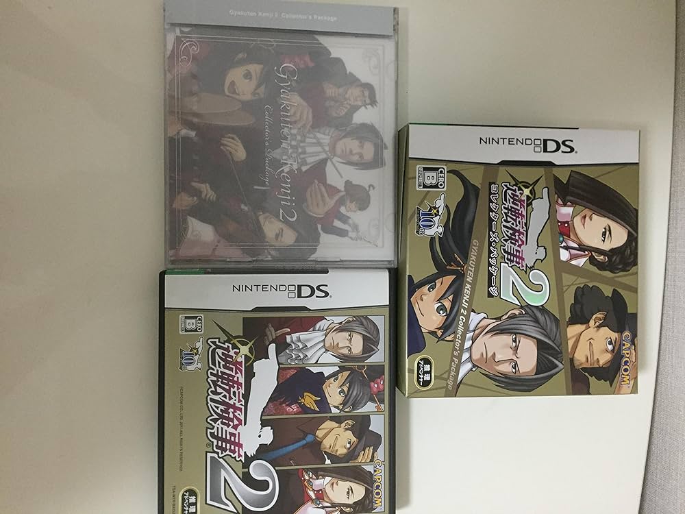 逆転検事2 コレクターズ・パッケージ Amazon | 逆転検事2(コレクターズ・パッケージ) | ゲームソフト
